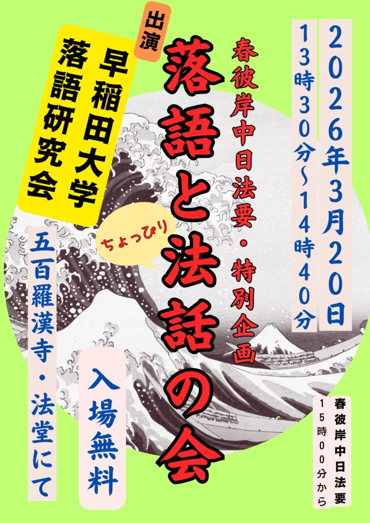 現在の画像に代替テキストがありません。ファイル名: 214e88281678e1695085baedbc75d545.jpg