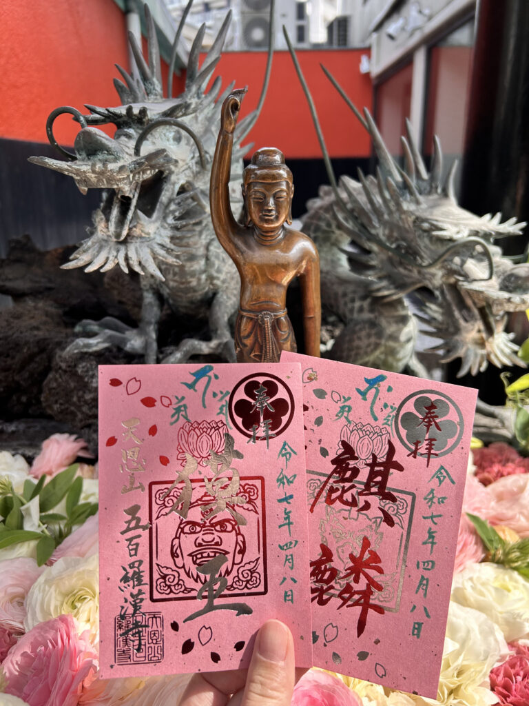 現在の画像に代替テキストがありません。ファイル名: IMG_4794-scaled.jpg